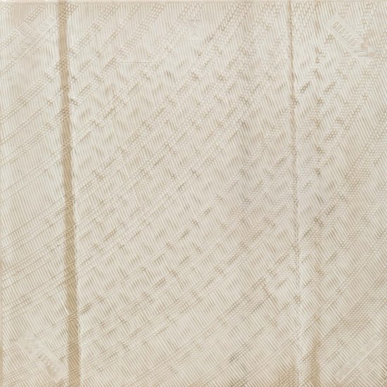 Керамогранит Grasaro Fly белый 600х600х9 мм (5 шт.=1,8 кв.м)