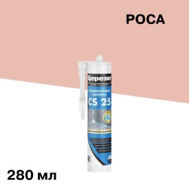 Герметик силиконовый затирка Церезит CS 25 № 31 роса 280 мл