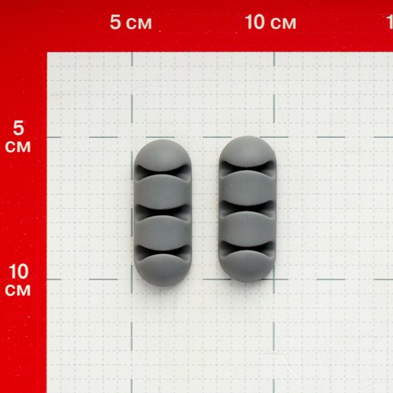 Держатель для 3 проводов Контакт самоклеящийся серый (2 шт.) (24806)