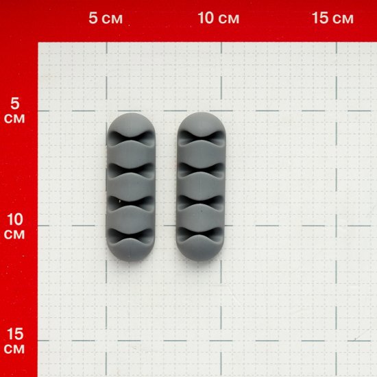 Держатель для 4 проводов Контакт самоклеящийся серый (2 шт.) (24807)