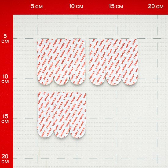 Полоска двусторонняя Контакт самоклеящаяся белая (9 шт.) (23714)