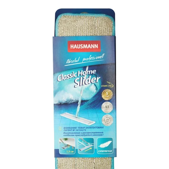 Швабра для пола 1110 мм Hausmann Cosmic Home микрофибра с телескопической ручкой