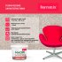 Штукатурка декоративная мраморная Bayramix Macro Mineral XL 1043 15 кг
