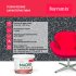 Штукатурка декоративная мраморная Bayramix Macro Mineral XL 1044 15 кг
