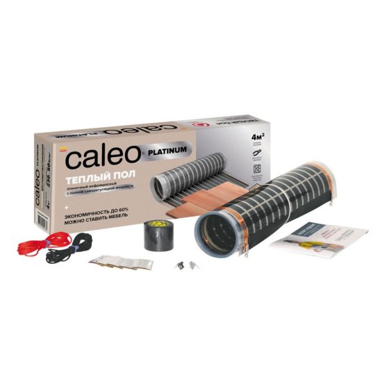 Пленочный теплый пол Caleo PLATINUM