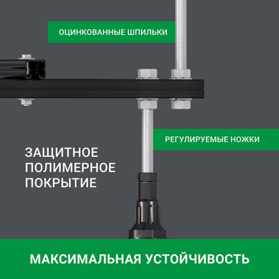 Каркас для ванны акриловой Ollie/Monck 160-165х70 см (03ол1370)