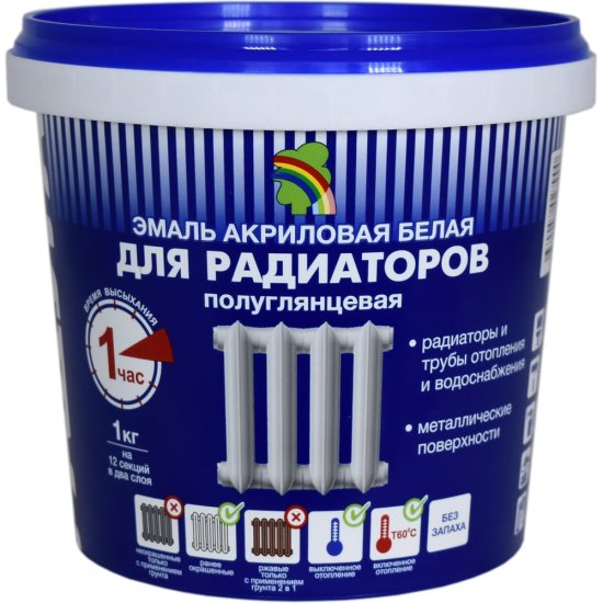 Эмаль для металла Радуга ВД-АК 178