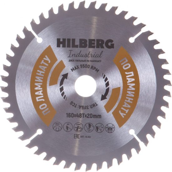 Пильный диск по ламинату Hilberg Hilberg Industrial