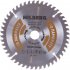 Пильный диск по ламинату Hilberg Hilberg Industrial