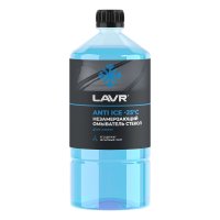 Незамерзающий омыватель стекол LAVR Anti-ice -25С 1000мл
