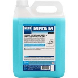Низкопенное средство для посудомоечных машин Мега МЕГА М