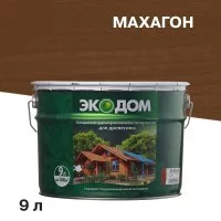 Антисептик Экодом декоративный для дерева махагон 9 л