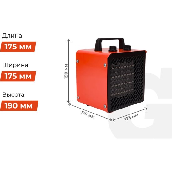 Электрическая тепловая пушка Gigant BGP-3