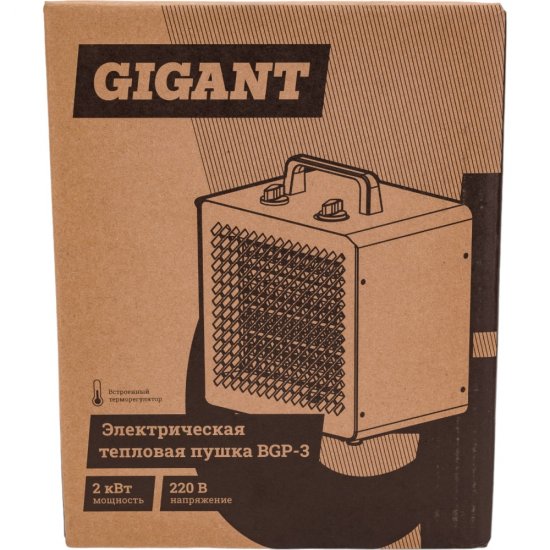 Электрическая тепловая пушка Gigant BGP-3