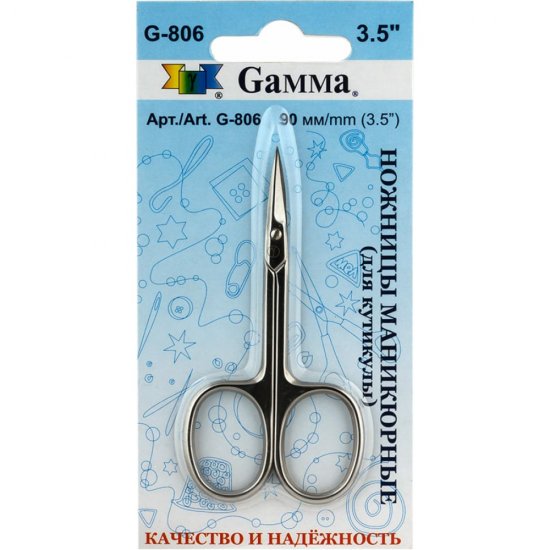Ножницы Gamma G-806