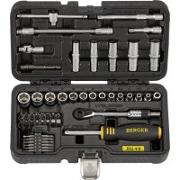 Профессиональный набор инструментов Berger BG ГИССЕН