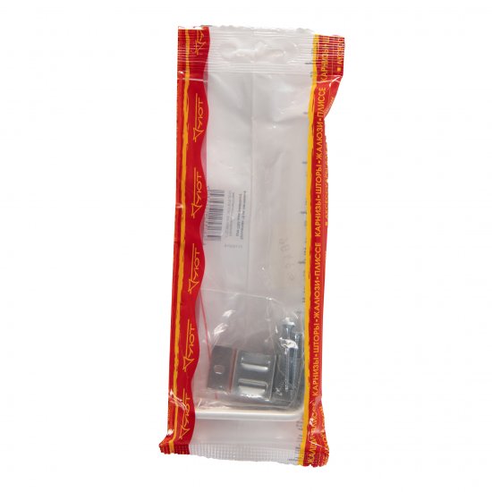 Кронштейн настенный для пластмассового карниза 18 см с крепежом