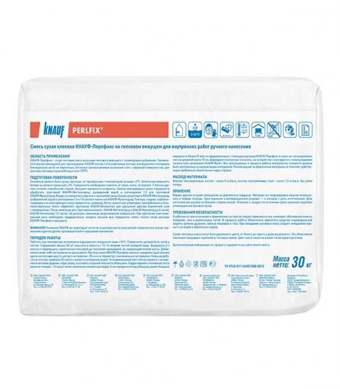 Клей для ПГП/ГКЛ/ГВЛ Knauf Перлфикс гипсовый 30 кг