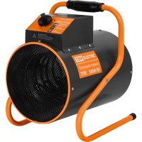 Тепловая пушка TDM ELECTRIC ТПК