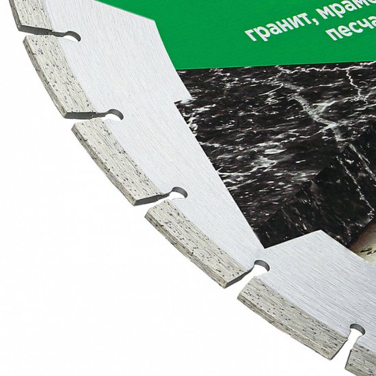 Диск алмазный по граниту Kronger Stone 350x25,4x3,8 мм сегментный мокрый/сухой рез (S200350)