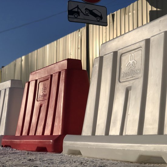 Дорожный блок вставной Экопром 1200 мм 20 л белый