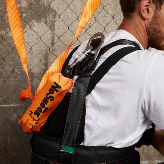 Строп страховочный Delta Plus AN213 лента с амортизатором 2 м оранжевый (AN213200ZDD)