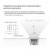 Подсветка для лестниц встраиваемая светодиодная белая 1 Вт 3300-6500К IP20 Werkel (a062470)