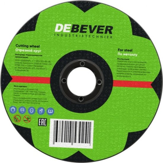 Отрезной диск по металлу Debever Machining Solutions NWC12516228S
