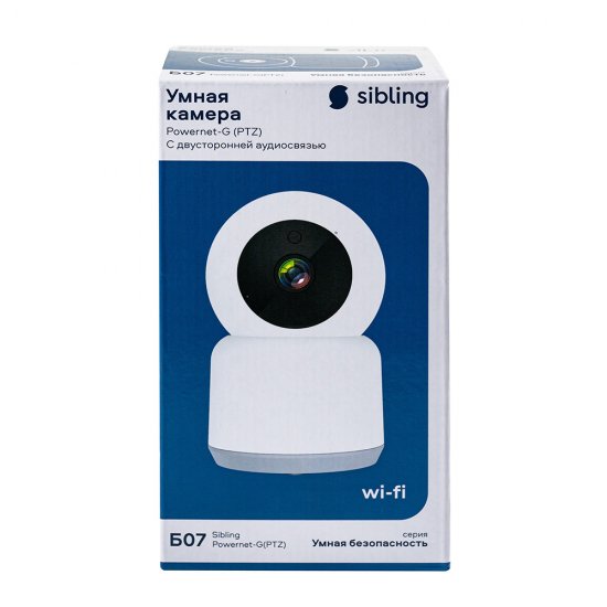 IP-камера Sibling Smart Home Powernet-G(PTZ) домашняя белая