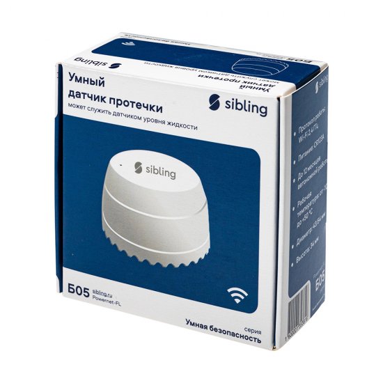 Умный датчик протечки Sibling Smart Home Powernet-FL белый