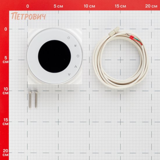 Умный терморегулятор Sibling Smart Home Powerswitch-THE(W) белый