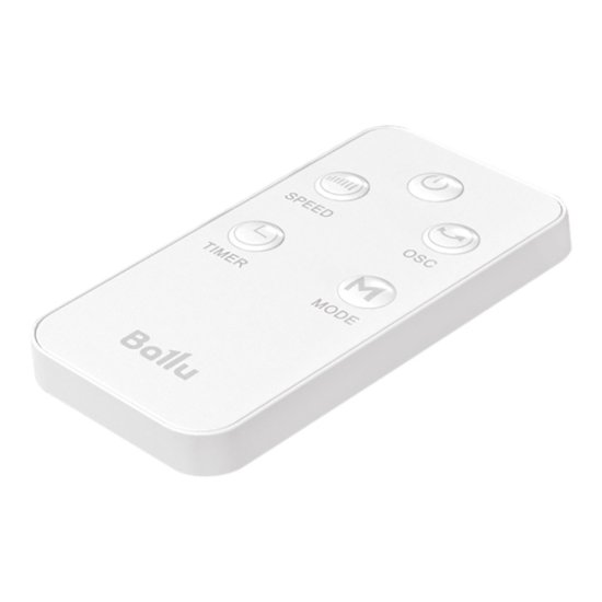 Вентилятор колонный Ballu BFT-110R 3 скорости 50 Вт с пультом