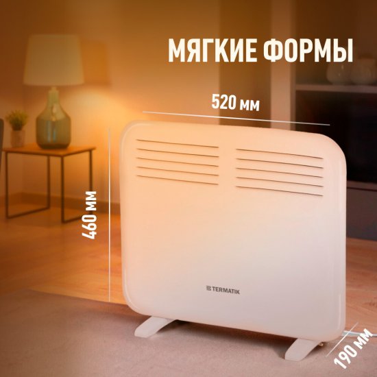 Конвектор электрический Termatik EC-1001D электронный термостат 1000 Вт