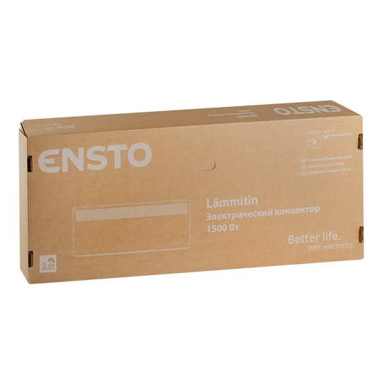 Конвектор электрический Ensto Lammitin механический термостат 1500 Вт (EPHLM15PR)