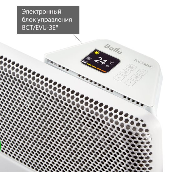 Конвектор электрический Ballu Apollo Transformer 2000 Вт (BEC/AT-2000)