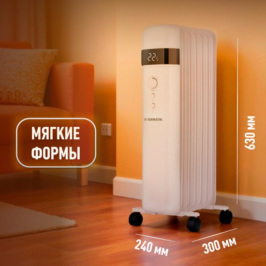 Обогреватель масляный Termatik 1500 Вт 7 секций