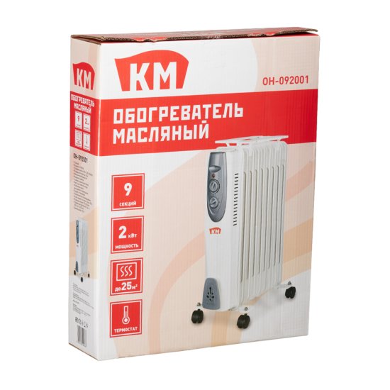Обогреватель масляный КМ 2000 Вт 9 секций с сушилкой