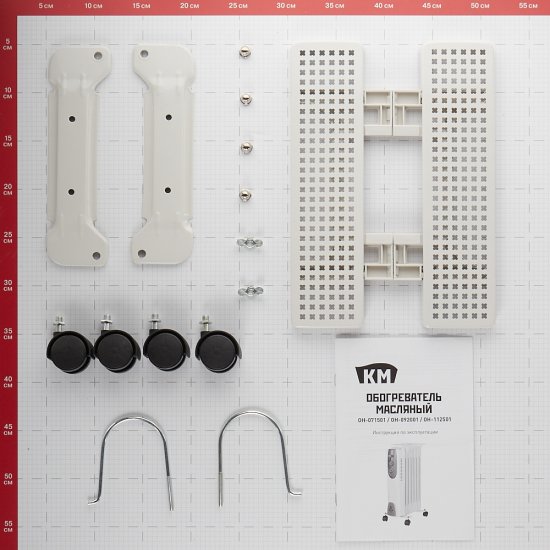 Обогреватель масляный КМ 2000 Вт 9 секций с сушилкой