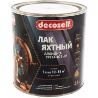 Яхтный лак Pufas Decoself