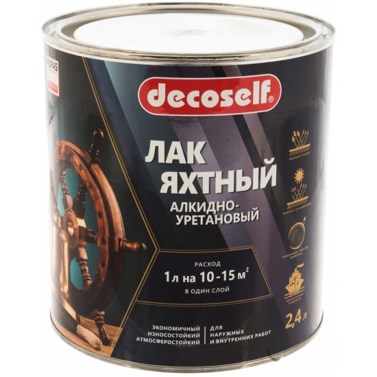 Яхтный лак Pufas Decoself