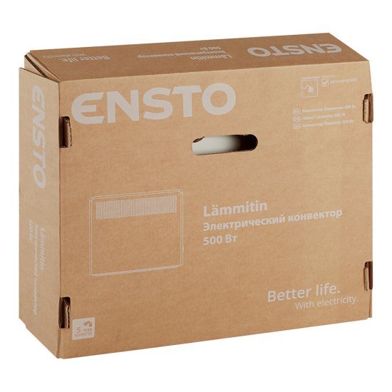 Конвектор электрический Ensto Lammitin механический термостат 500 Вт (EPHLM05PR)