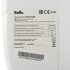 Тепловентилятор Ballu 2000 Вт LED-индикация (BFH/W-102W)
