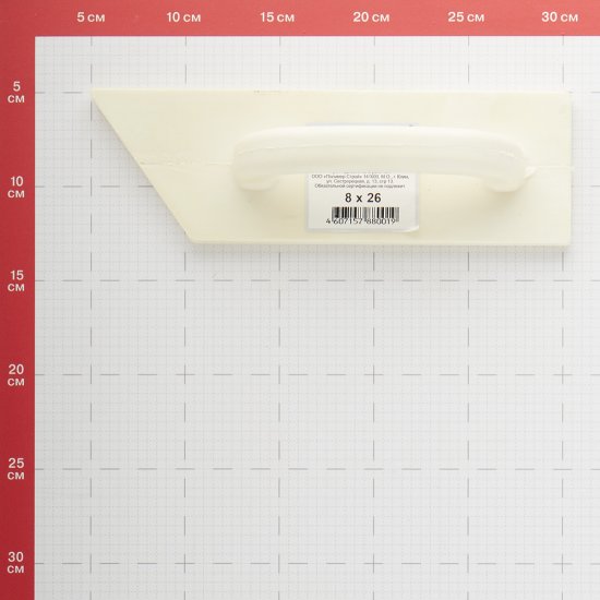 Терка пенополиуретановая Putech 260х80 мм гладкая с эргономичной ручкой