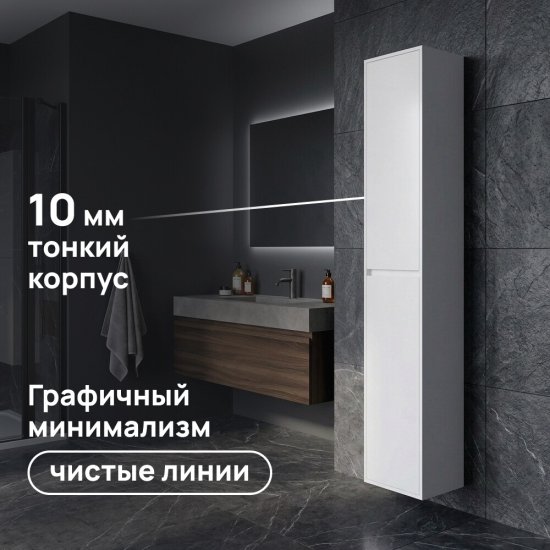 Пенал Lavelly Cube 35 см подвесной белый глянец