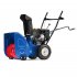 Снегоуборщик Master Yard ML7522