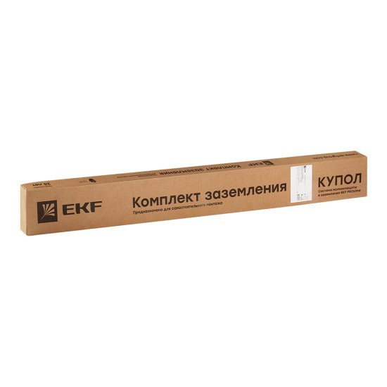 Комплект заземления универсальный EKF HZ (6 м) (gc-21601)