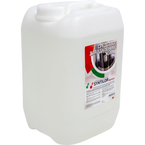 Средство для удаления жира Syntilor Sgrassa
