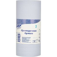 Протирочная бумага Luscan 785060