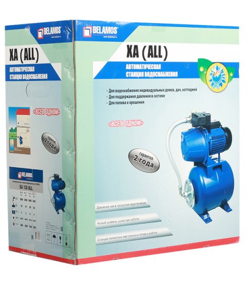Насосная станция Belamos XA13IALL 65 л/мин