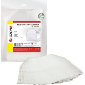 Синтетические мешки-пылесборники для пылесоса ВИХРЬ, ПУМА, ТАЙФУН, УРАЛ, ЦИКЛОН, производства СССР OZONE VTC-01